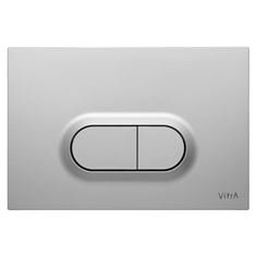 Vitra Loop O Kumanda Paneli Ekstra Mat Krom 740-0586-S